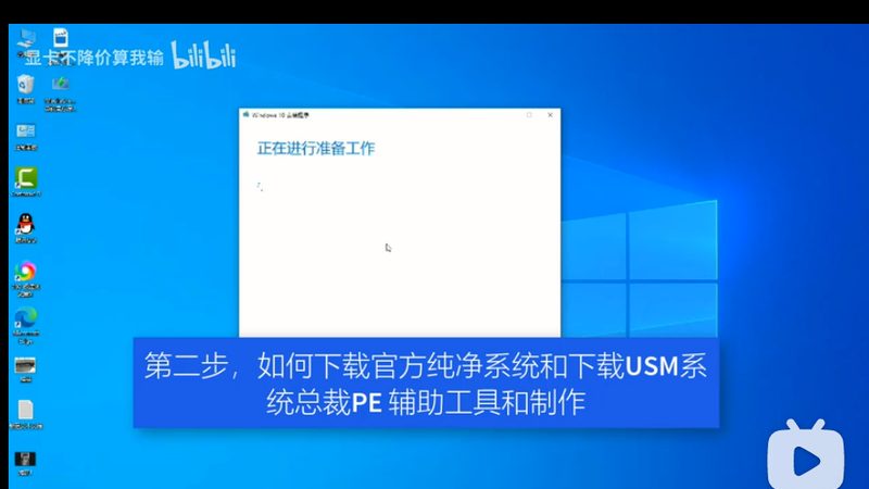 上海智能化设计公司资质要求：合规之路的指南针**