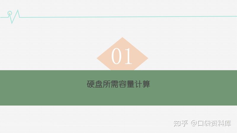 成都智慧校园照明控制系统：如何打造绿色节能的校园环境**