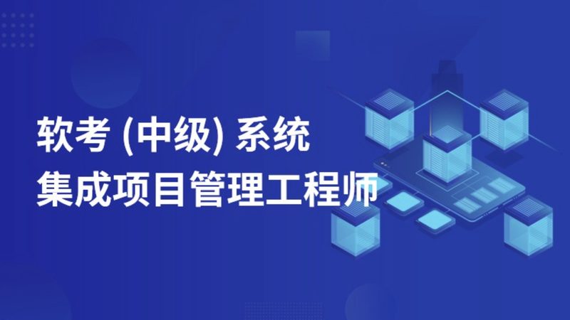 智慧校园网关：守护校园网络安全的守护神