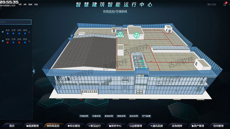 智慧社区养老预警系统安装：关键步骤与注意事项**