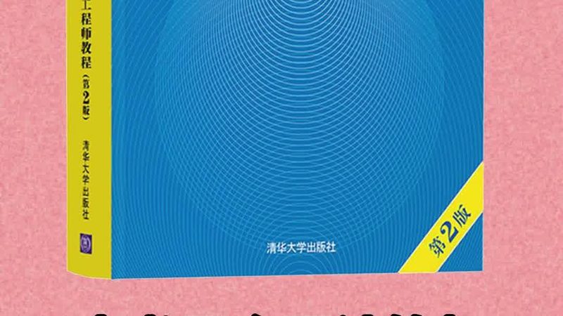 上海楼宇自控系统验收标准揭秘