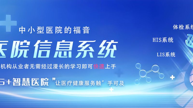 弱电管线敷设：工期揭秘与关键因素分析**